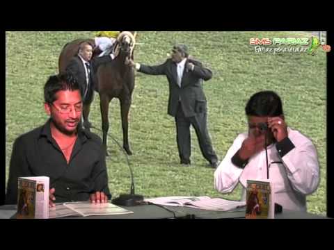 PARIAZ TIPS MEETING 32 DUKE OF YORK CUP (SMS Pariaz TV)
