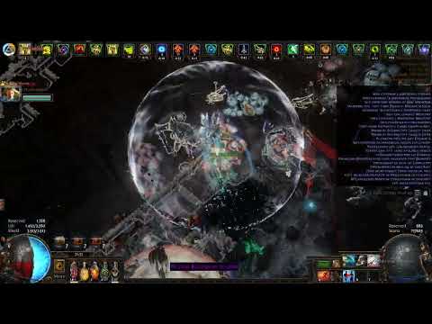 MF 3.20 APOTHECARY FARM