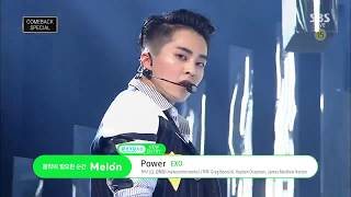 Download lagu EXO - Power (Stage Mix) mp3