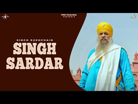 Singh Sardar