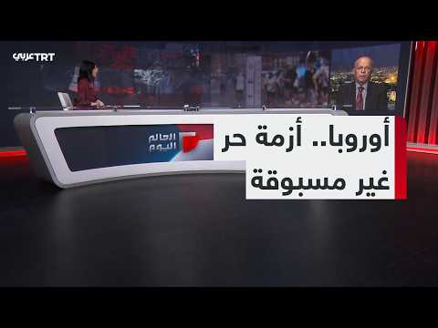 موجة الحر الشديدة في أوروبا