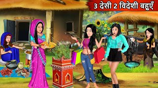 Hindi Cartoon Watch HD Mp4 Videos Download Free Hindi Cartoon Watch HD Mp4 Videos Download Free