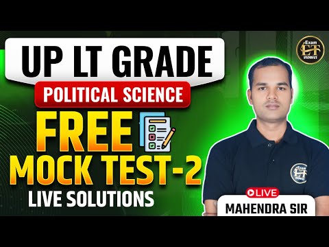 UP LT Grade Political Science Free Mock Test-2 | Live Solution by Mahendra Sir | Exam Tarkash