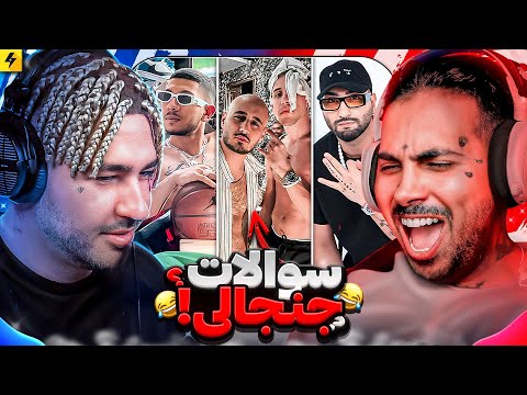 PARSALIP x PUTAK | Behtare Javab Nadi EP04 | از سپهر‌خلصه ناراحتی؟