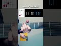 I Wait For You Alex G Guitar Tutorial