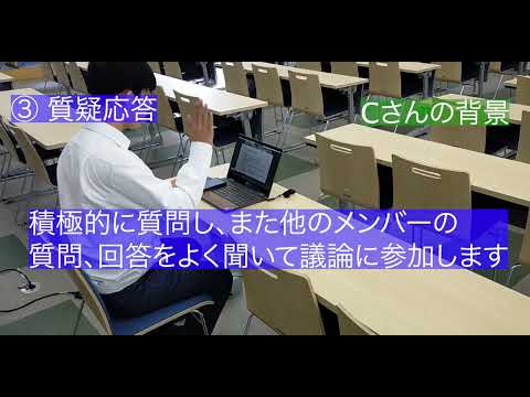 PASCAL入試・プレゼンテーション方式_模擬質疑応答（ダイジェスト版）