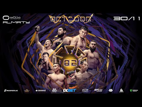 OCTAGON 82: Акишев - Гадери, Узбекский Тайсон, Нуриддинов, Ербутаев, Жетписбай, Онгар, Муродов