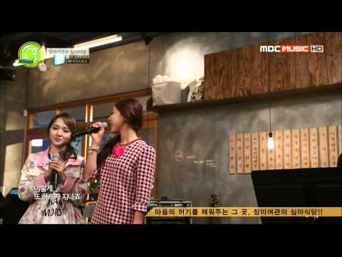 [PERF] 레이디스 코드(LADIES' CODE) SoJung & Rise - I'm Fine Thank You 140220