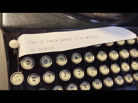 NIT HEYMISH (Ich fühl' mich nicht zu Hause) - Daniel Kahn plays Georg Kreisler in Yiddish