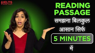 Easiest Method to Understand IELTS Reading Difficult Passages | IELTS Reading tips BAND 9