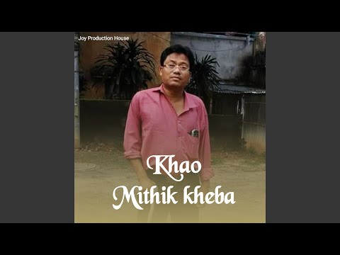 Khao Mithik Kheba