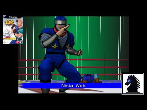 GC Ultimate Muscle - The Story of The Ninja