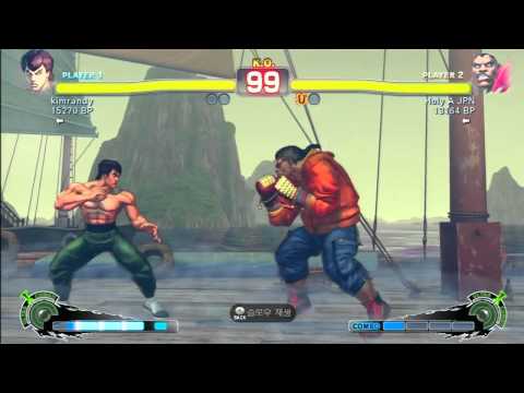 SSF4 Rank Match  kimrandy (FE)  vs  Holy A JPN (BO)