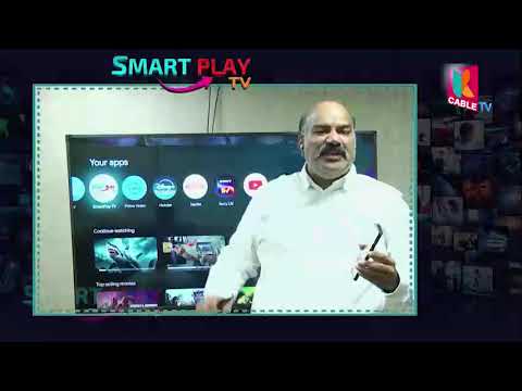 SMARTPLAY TV