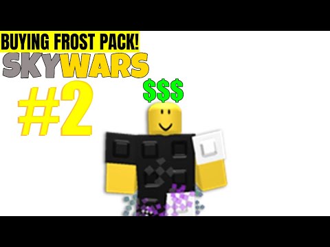 Roblox Skywars How To Get Free Vip - roblox skywars 3 codes youtube