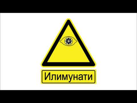 FTP!   07 Kriminalac U Svemiru (Starošmekerski Potezi U Hokeju)