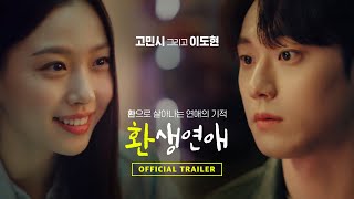 [閒聊] 電視劇《五月的青春》男女主角得獎感言