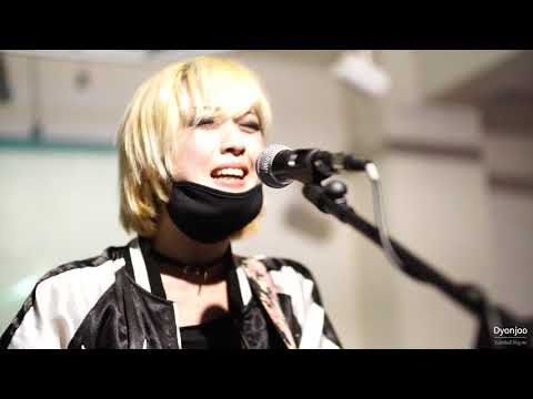 됸쥬 DyoN Joo - 내가 없으면 죽겠다는 말 거짓말이지 말아요 + YANDERE + #인생고통 @ 2018.4.4 공상온도 (死死死死月 死死死死日)