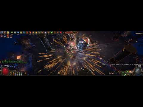 [3.18 POE] Berserker Warcry Siege/Shrapnel Ballista - Black star pattern skip (2022-05-24)