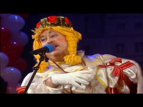 Dreigestirn us Ärmelskirchen - Auftritt bei Karneval Köln 2002