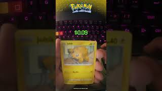 Should I Open it? Or Should I Keep it Sealed? - Episode 15 - Vivid Voltage #pokemon