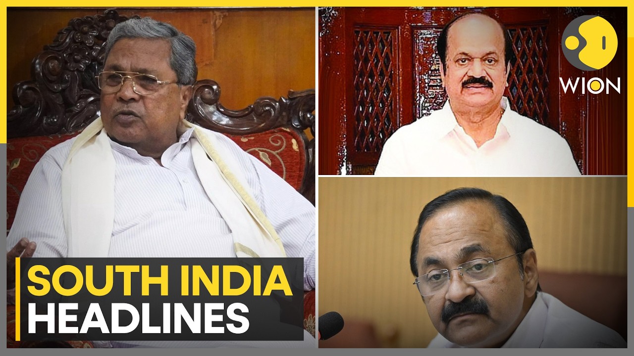 Siddaramaiah: Won't Contest 2028 Polls | Kerala CM's Cooking Remark Sparks Sexism Row | SOUTH INDIA