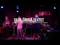 Silva Šírová Sextet