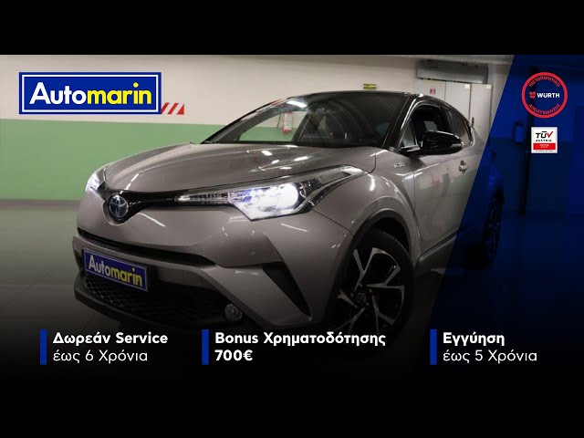 Automarin - Toyota CH-R 1.8 (2017)-preview