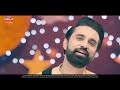 NESTLÉ CERELAC Loree Kahani Presents The Melodious Saraiki Lullaby Sung By Sanam Marvi Ali Noor