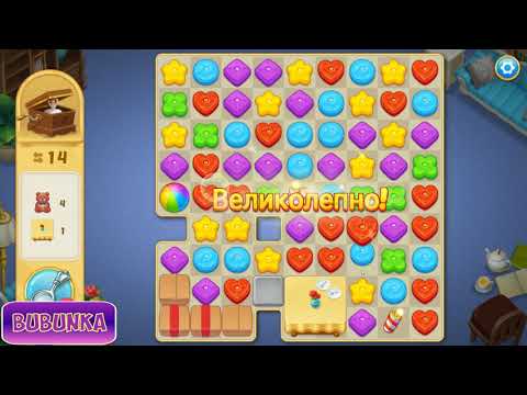 Matchington Mansion level 1450 HD