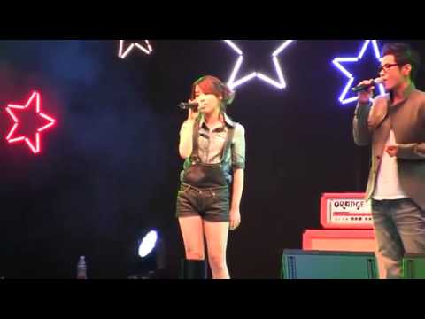 Na Yoon Kwon ,  IU - It's  First Love