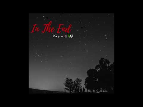 PG400 & $tyl - In The End
