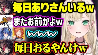 毎日一緒のありさか＆うるかやMIDヌヌに翻弄されるありさか、立派なADCになったぷてちに笑う胡桃のあ達【ぶいすぽ/胡桃のあ/ありさか/うるか/天宮こころ/ラトナプティ/LOL】