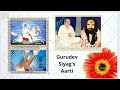 Aarti Of SadGurudev Siyag GurusiyagSiddhyog Yoga Automatic Meditation Guru Gssy Aarti Bhajan