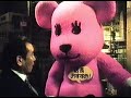 ちょっと懐かしいCM　1999年　７月　中旬　その１
