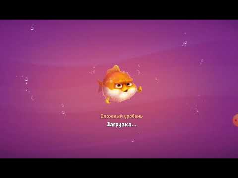 Fishdom. Hard level 6518