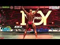 Roy Evans: My Posing Influences | MD Global Muscle Clips E99