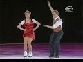 Torvill Dean Cecilia 1995