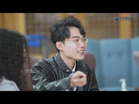 JBNU OIA Promotional Video YouTube Thumbnail