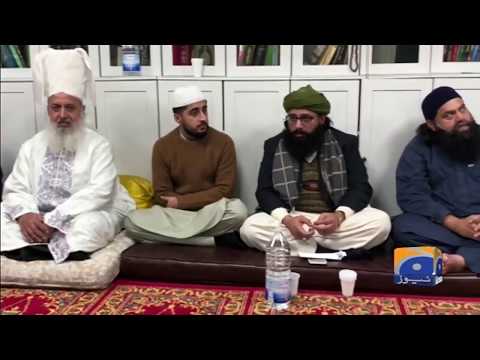 Birmingham: Shahadat Imam Hassan Commemorated Under Pir Munawwar Hussain Jamaati