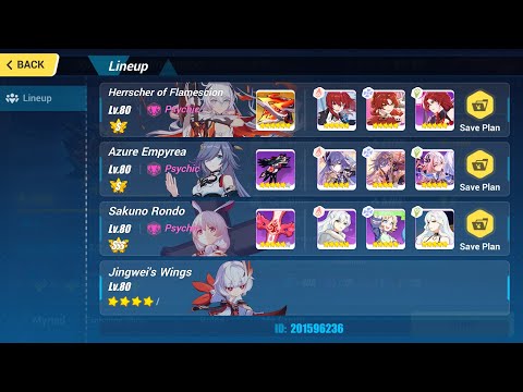 EX RL 373D - Rimestar - HoF AE SR | 770