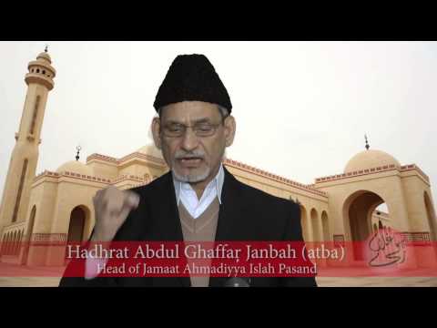 Friday Sermon 10.01.2014 - Hadhrat Abdul Ghaffar Janbah - Urdu