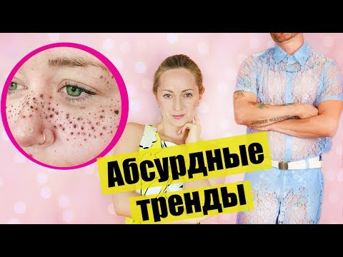 Пигментные пятна под левой грудью Корейский крем отбеливающий