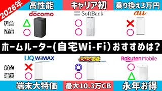 ネコさや【IT系OL YouTuber(社内SE)】の動画サムネイル