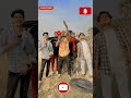 Viral Shorts Mani Meraj Comedy Video Tora Mai Ke Chodo Jaldi Hato Plz Support Like Subscribe