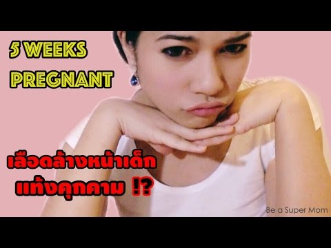 ครีมในอวัยวะเพศของโรคสะเก็ดเงิน ชั้นวางหมวดหมู่โรคสะเก็ดเงิน
