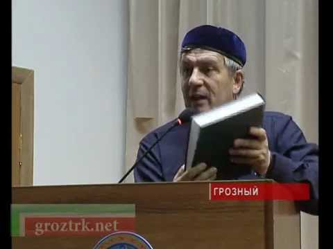 Смотреть видео-репортаж