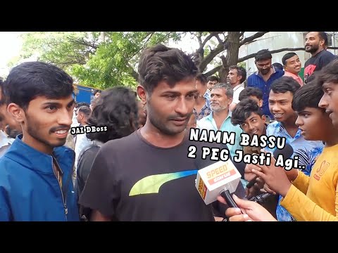 Darshan Fans Reaction HD Troll.