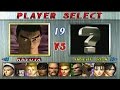 Tekken 2 Kazuya Mishima