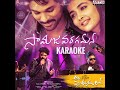 Samajavaragamana (Karaoke) ll Sid Sriram ll Thaman S. ll Ala Vaikunthapurramuloo